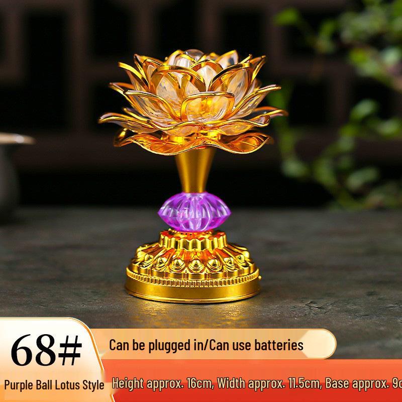 Lotus LED Seven-Color Guanyin Offering Lamp - Plug-in Everlasting Bodhisattva Light for Home