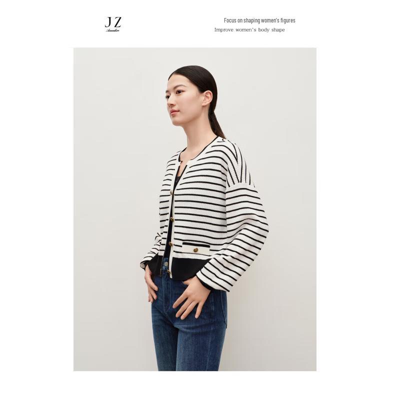 

ANNACO JUZI Striped Wool Blend V-Neck Cardigan