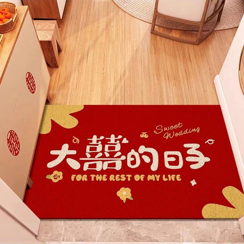 Wedding Bathroom Door Absorbent Mat Toilet Household Quick-drying Carpet Toilet Diatomaceous Mud Non-slip Cushion