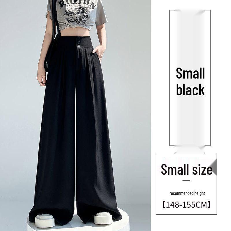 

2026 Women s Summer Ice Silk Wide-Leg High-Waist Floor-Length Pants S (80-100 lbs)