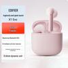 Edifier X1 EVO True Wireless Bluetooth Earbuds