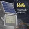 50W 96LEDs Solar Light Motion Sensor Remote Control IP65 Waterproof Lamp Garden Fairy String Light Power Wall Light