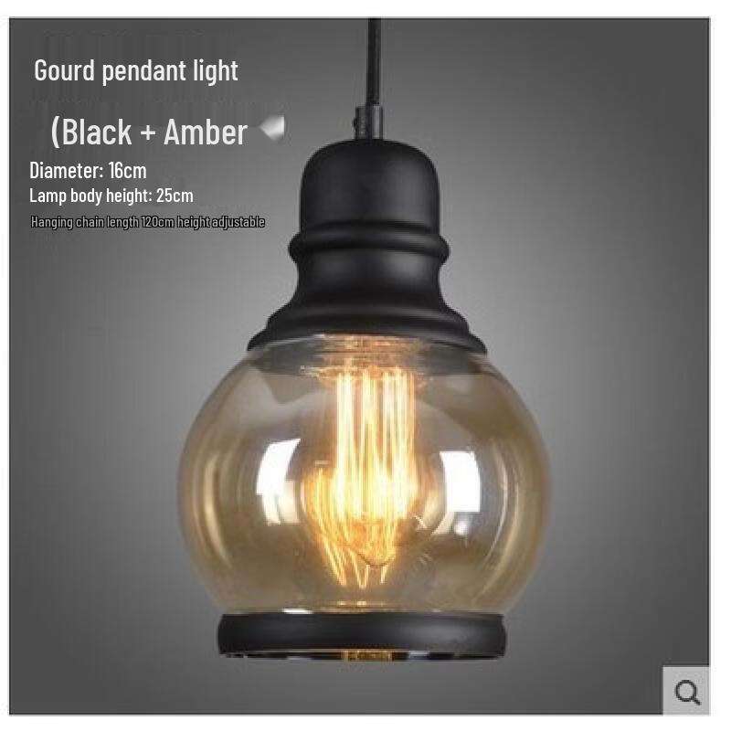 Oeny Industrial Retro Cafe Pendant Light