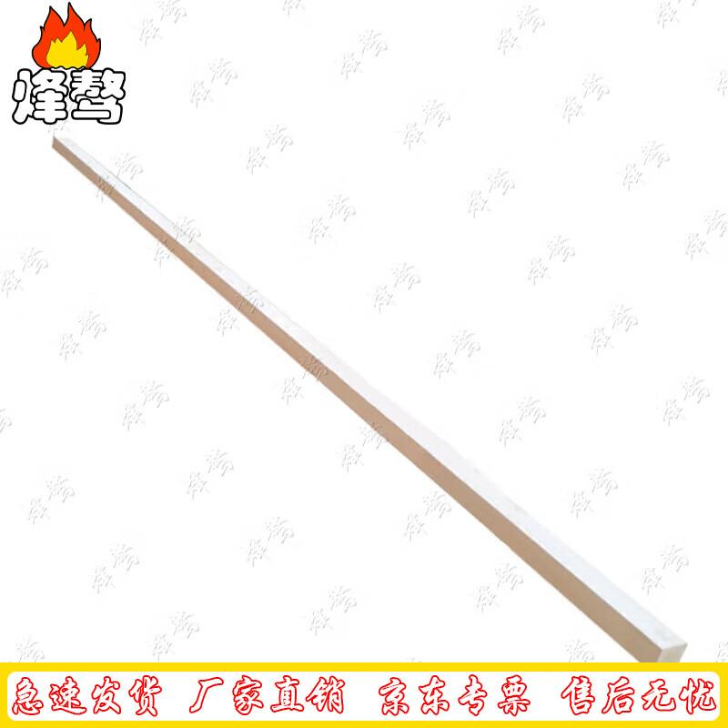 Feng ao Wooden Target Rods