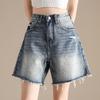RAIN.CUN Women's Retro High-Waist Straight Leg Denim Bermuda Shorts