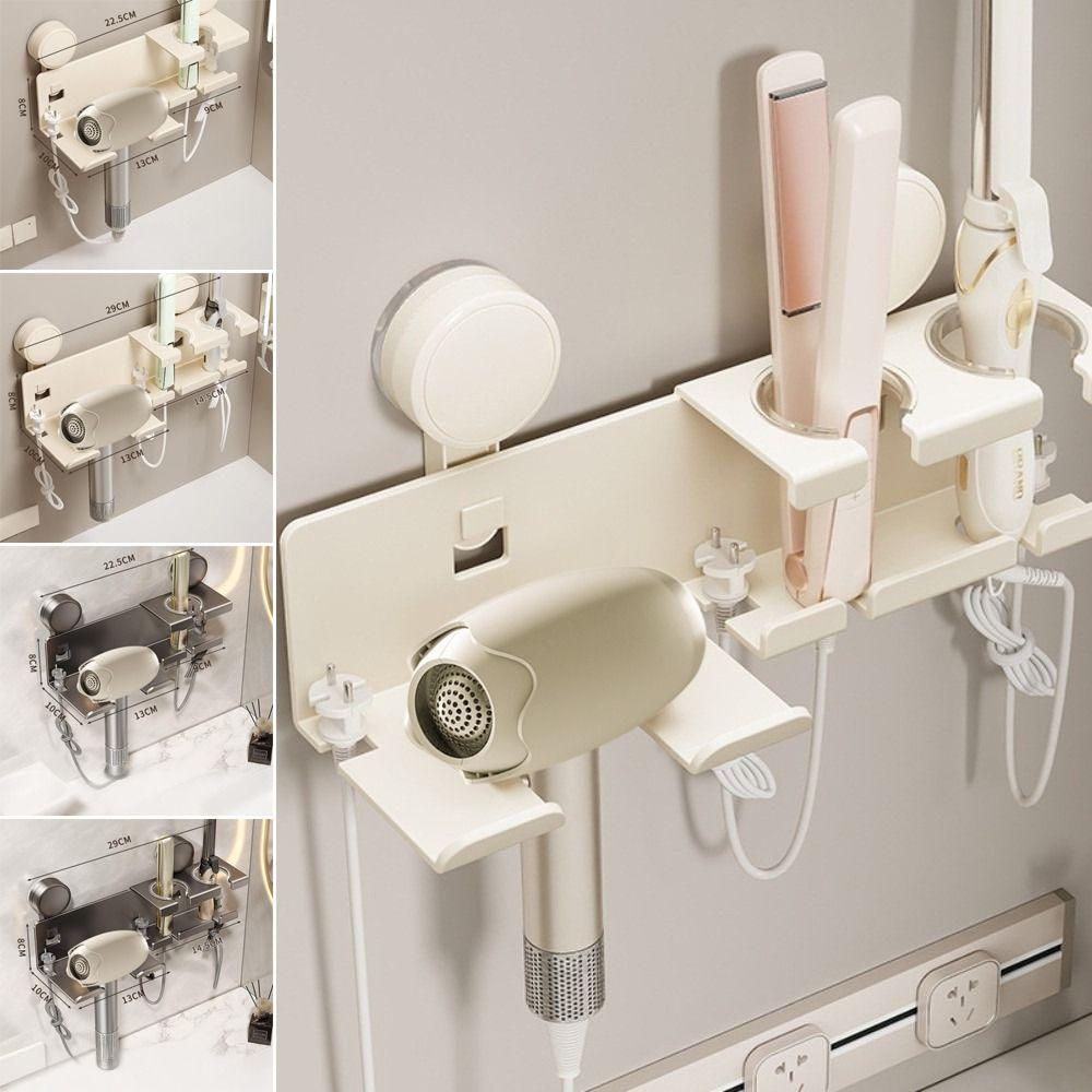 No-Drill Bathroom Organizer Suction Cup Storage Rack Simple Hair Dryer Holder  Household