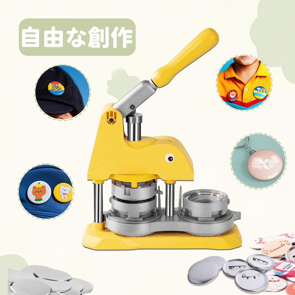 NODIBRO Magnetic Badge 3 Sizes Includes 100 DIY Badge Making Easy to for and Create Your Own Badges with this Professional Anime Machine for Home and