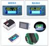 Battery voltmeter/level gauge, displays remaining battery level (%), voltage (V), and temperature (℃), for lead-acid batteries, lithium batteries