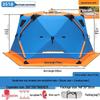 Hexagonal Cotton Ice Fishing Tent - Thickened, No Assembly Needed