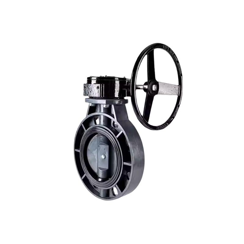Yixiu PVC-U Chemical Wafer Butterfly Valve