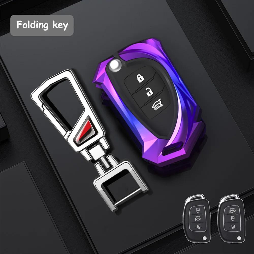 Alloy Car Key Case Cover For Hyundai Hb20 For Santa Fe Ix35 Ix45 For Accent I40 For Solaris Protector Car Accessories Interior