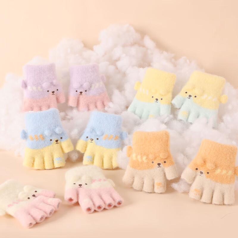 LCsanyp Kids Warm Knitted Half-Finger Gloves (2 Pairs) S