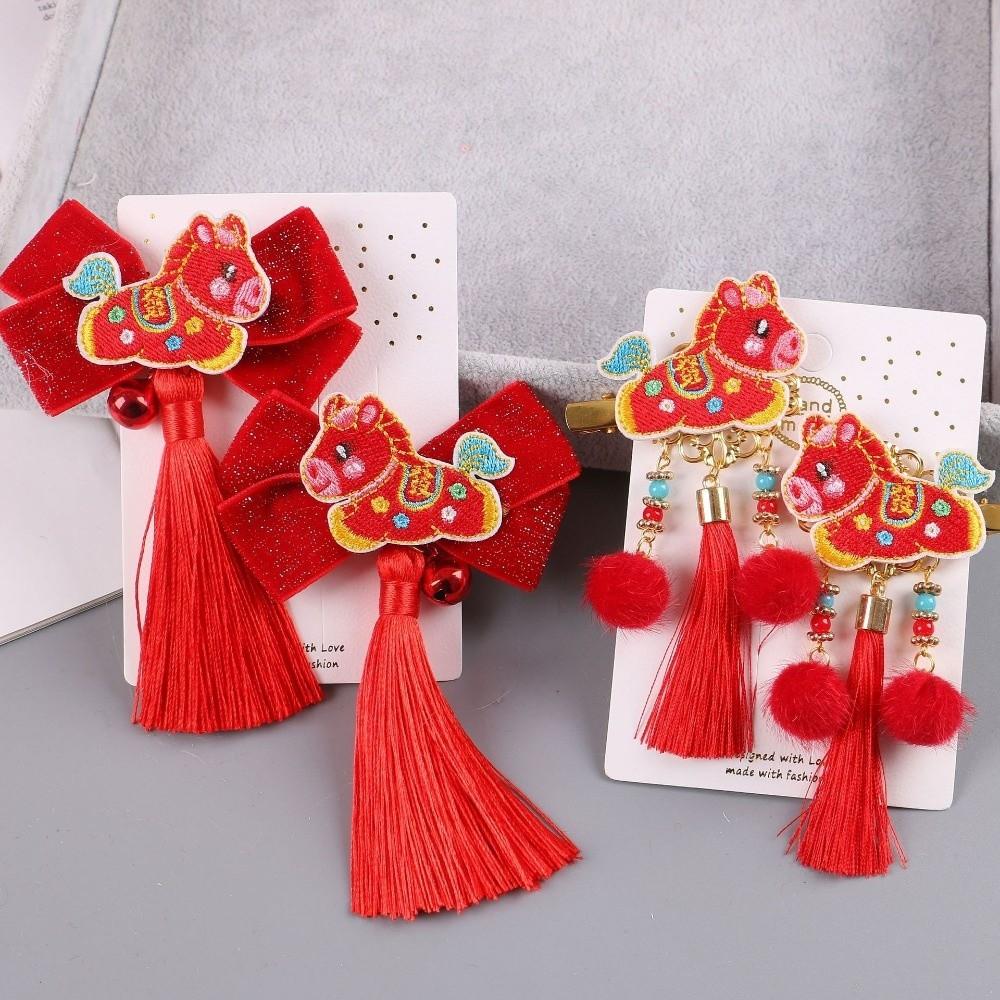 Cartoon Tassel Hairpin Horse New Year Hair Accessory  Festive Occasions