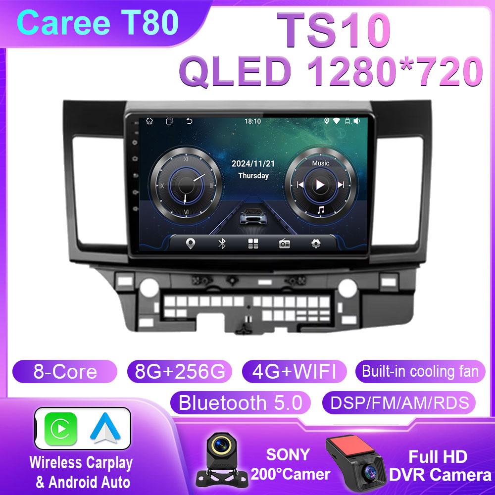 For MITSUBISHI LANCER 9 10 X 2008 2009 2010 2011 - 2016 Car Android 14 Car Radio Stereo Audio GPS Player Carplay Auto Screen 4G