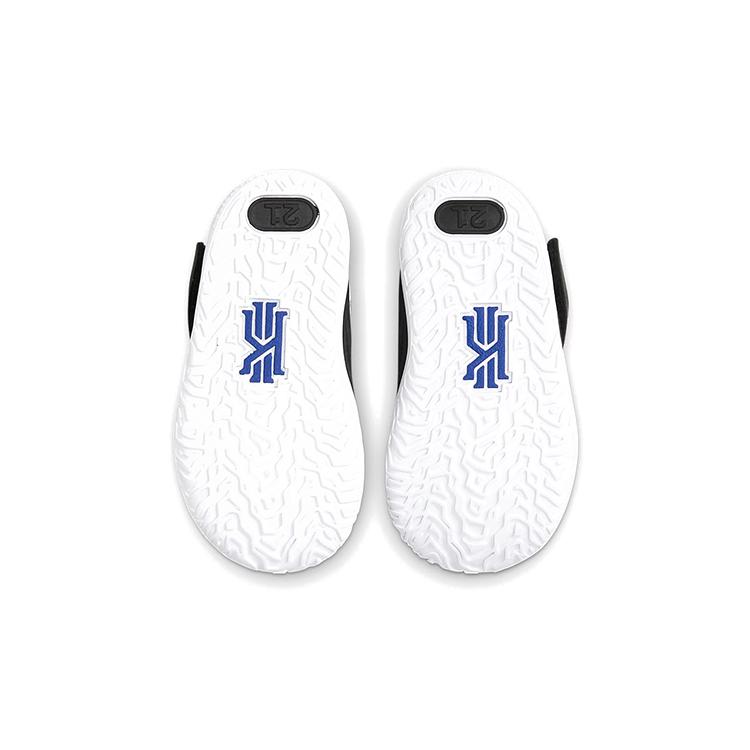 Nike Kyrie 7 Mid top Basketball Shoes Black White Infant And Toddler CT4980-002