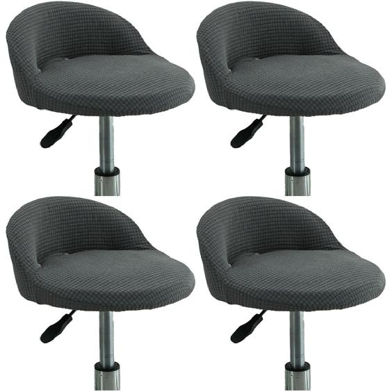 4 Pack of Stretch Short Back Chair Cover Slipcover with Short Round Backs Arms Curved Accent Counter Bar Stool Slipcover for Home Hotel Bedroom