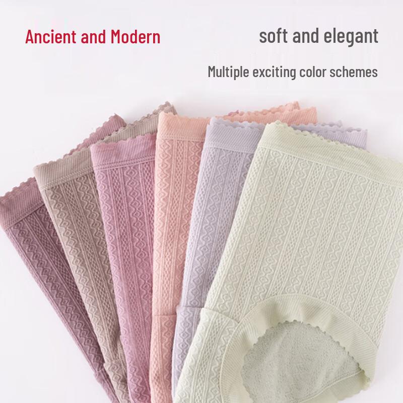 GUJIN Women's High-Waist Cotton Jacquard 7A Antibacterial Tummy Control Briefs - 3-Pack