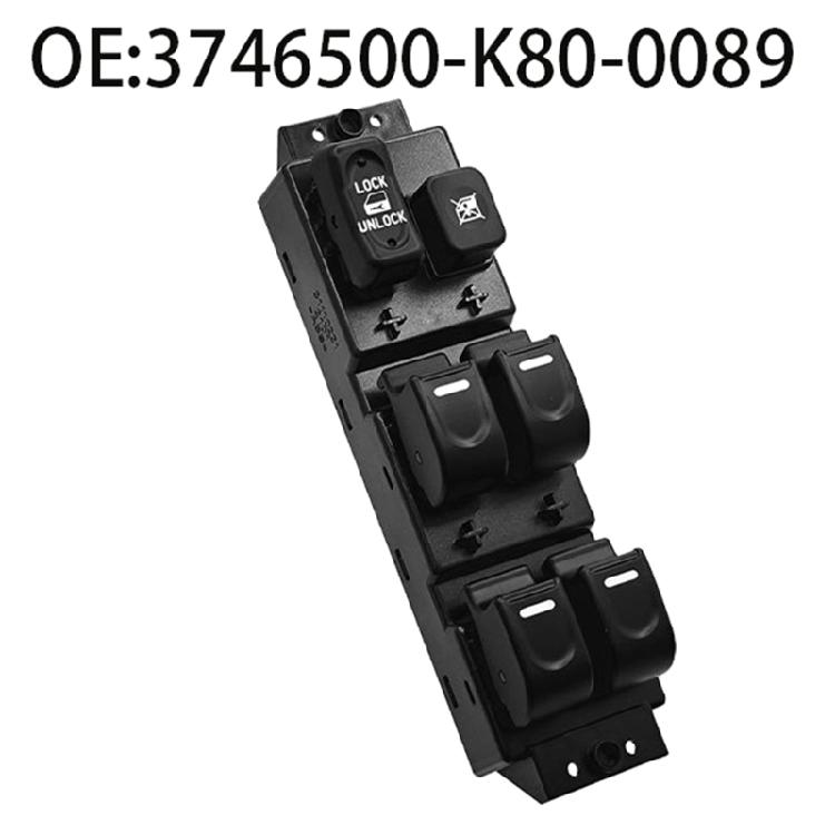 Car Door Window Switches Lift Button Assembly for Great Wall Driver Repair, Part 3746500-K80-0089, Black ABS Housing and Lock Button Panel for Daily