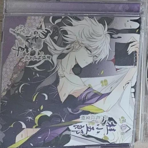 

Синзо Хёпун-рок Мульманчо Кацура Когоро Драма CD