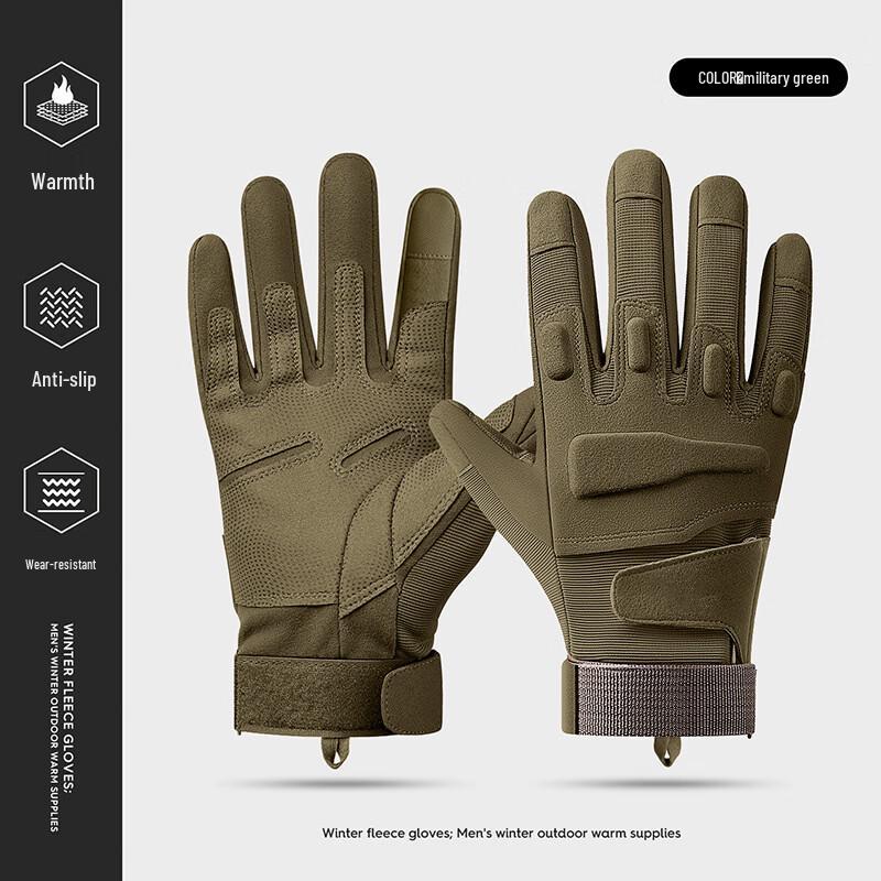 MARYYA Warm Gloves