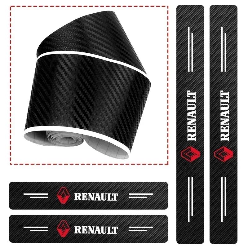 4Pcs/set Carbon Fiber Car Door Sill Threshold Protector Logo Stickers For Renault DACIA Logan Scenic Loguna Kadjar TwingoP