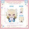 Hololive Friends with U Fuwawa Abyssguard Plush Figure Fuwawa Official