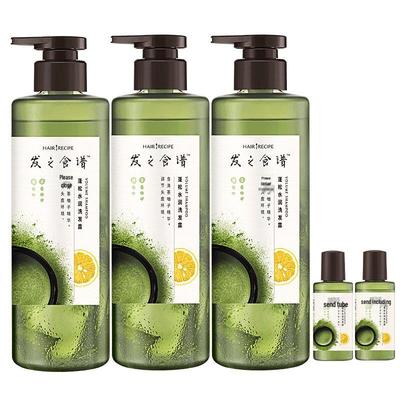 Recipe for Hair Cold Brew Tea Pomelo Oil Control Shampoo Set