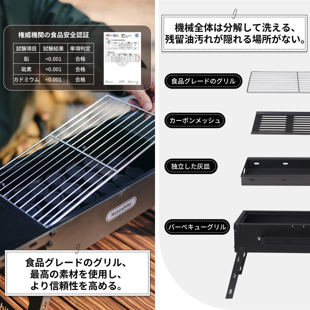 Naturehike Direct Store Barbecue Stove Foldable No Assembly Required Camping Outdoor Drawer Type Easy to Carry Storage Bag Included