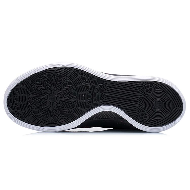 LINING CJ-1 C.J. McCollum Portland Trail Blazers Away ABAR019-6