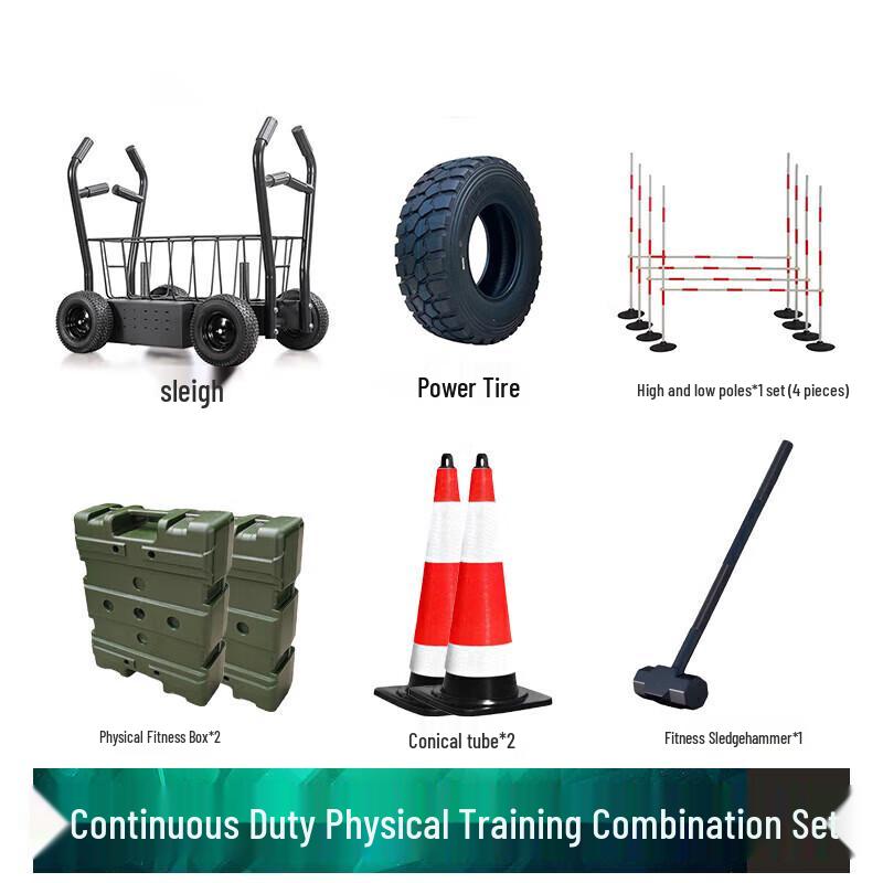 Ruibisheng Combat Fitness Tester