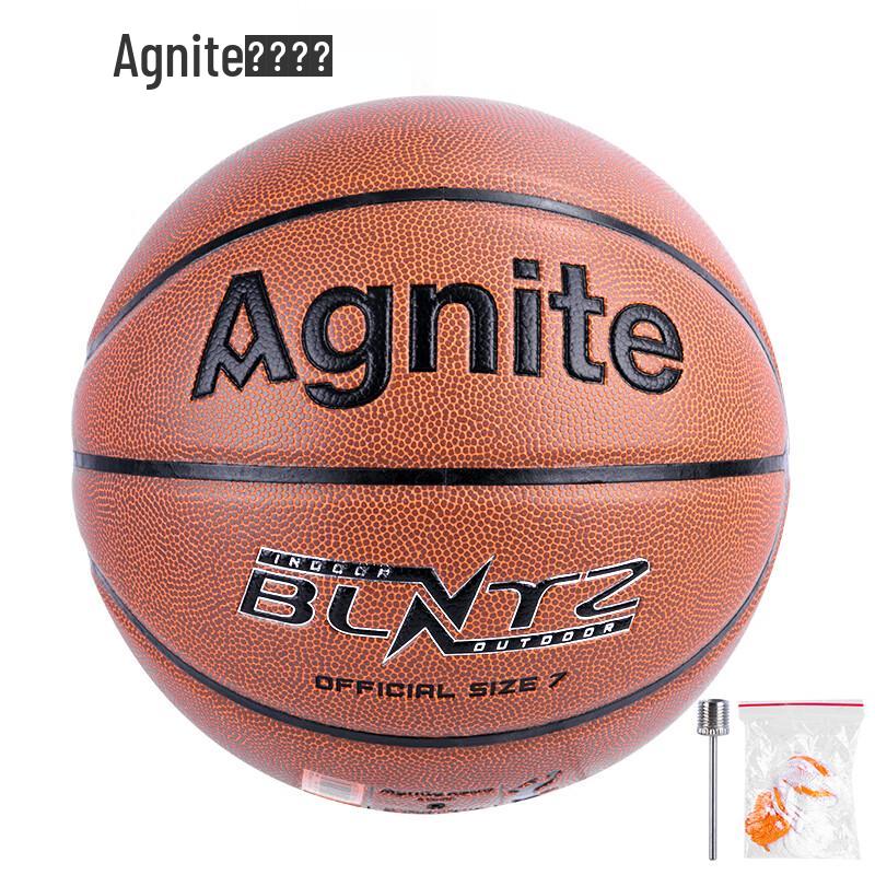 Angnet Size 7 PVC Training Basketball