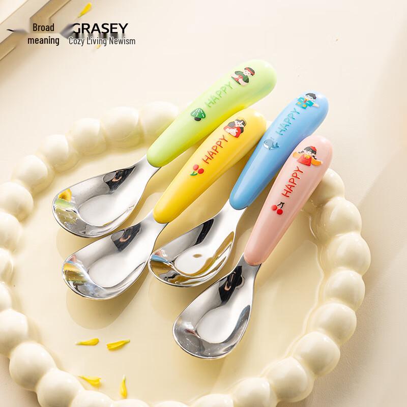 Guangyi 316L Stainless Steel Baby Feeding Spoons