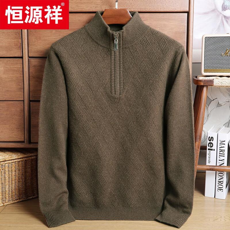 

Hengyuanxiang Men s 100% Wool Round Neck Quarter-Zip Thick Sweater 3XL (190)