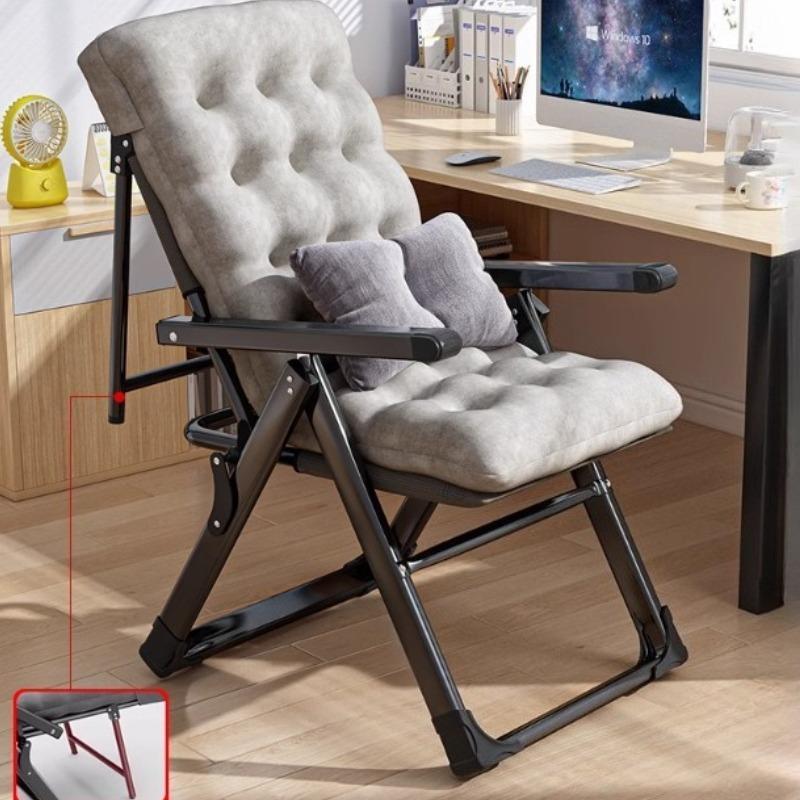 Portable Folding Chairs Office Chaise Lounge Living Room Metal Backrest Reclining Chair Household Single Person Relax Armchairs