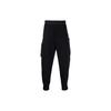 Sweatpants Men's Black 3K1P94-1JHSZ-0920