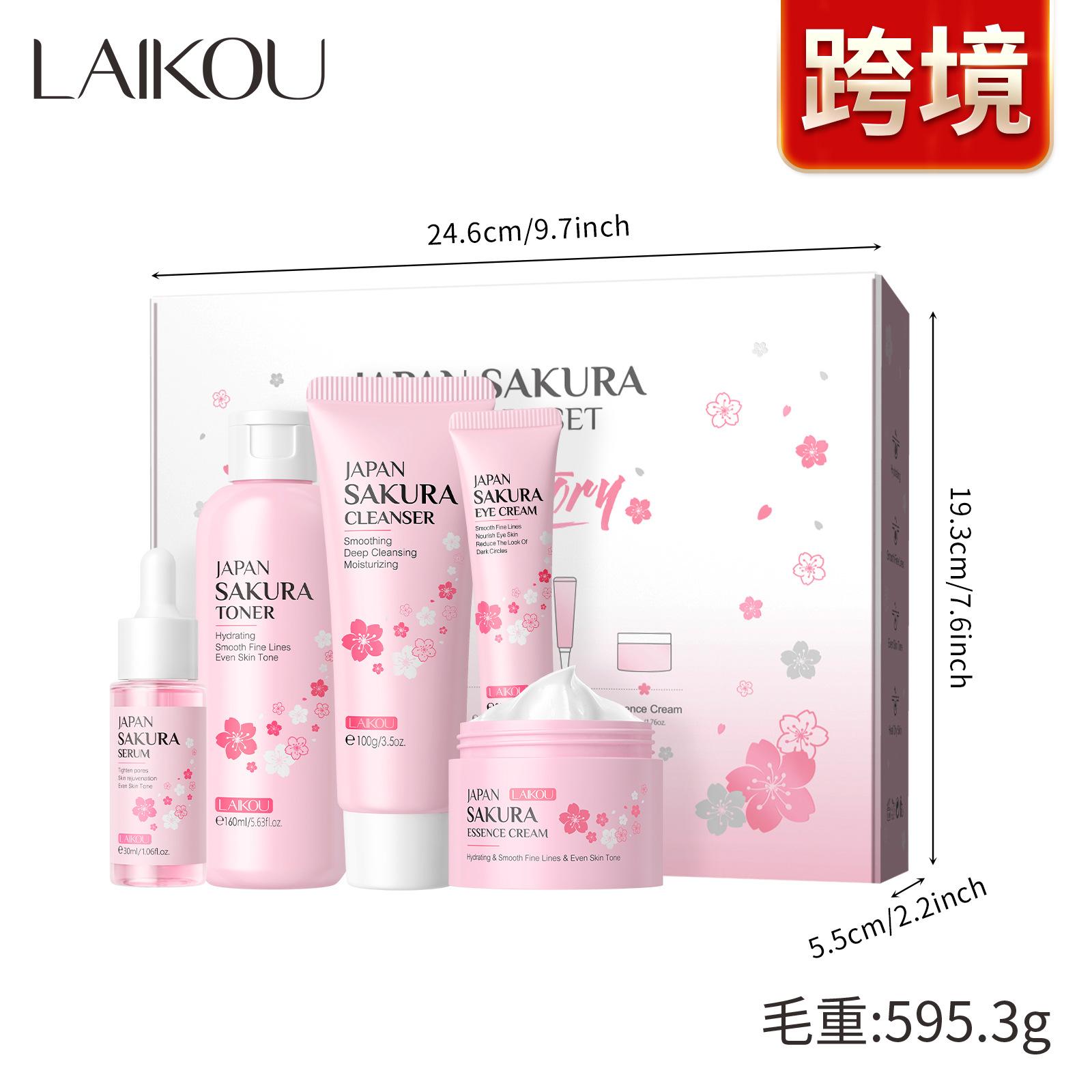 

LAIKOU Cherry Blossom Nourishing Hydration & Moisturizing Skincare Bulk Set 5 шт. 370ml
