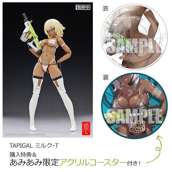 

[USED] [Product] AmiAmi Exclusive Bonus TAPIGAL Milk T-shirt