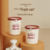 TAYHEE Stylish Color-Block Lidless Trash Can