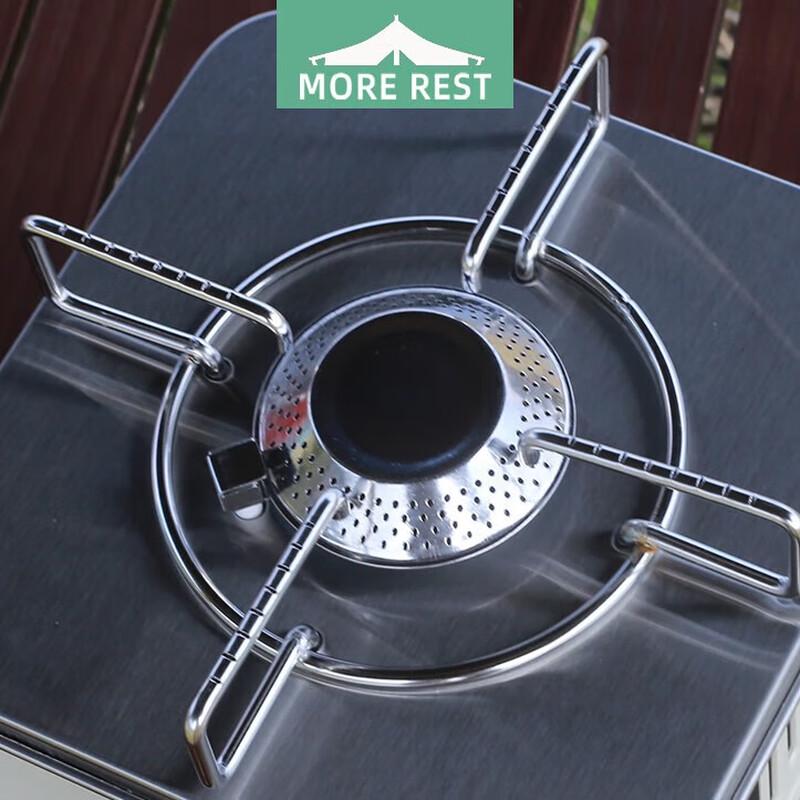 MOREREST Portable Mini Cassette Stove