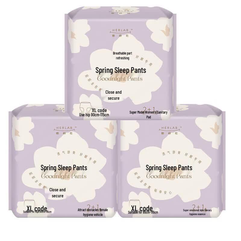TaYanshe Unscented XL Overnight Sleep Pants Sanitary Napkins (9 Count)