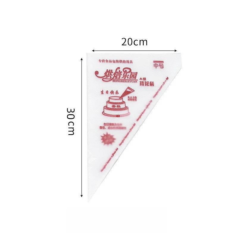200pcs Disposable Cream Pastry Bags Disposable Piping Bags Cake Icing Sugarcraft Cupcake Piping Bags for Cake Decorating Tools