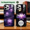 Glänze Hell Lotusblume Handyhülle Für iPhone17,16,15,14,13,12,11 Plus,Pro Magnetisch mit Magsafe Kabelloses Laden