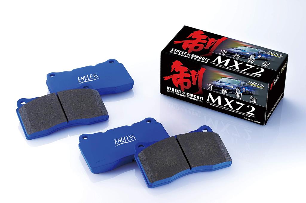 ENDLESS MX72 Front Brake Pads for Subaru Impreza GDA GDB GDB without factory Brembo and GGB EP351MX72 (NB-R), (WRX STi), GGA, GDA, (vehicles
