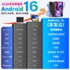 Android 16 Gemini AI Large PD18W Widevine L1 Wireless Face Split FM Radio 10-inch Tablet, Wi-Fi Model, 24GB+128GB+1TB Expansion, Screen, Lightweight,