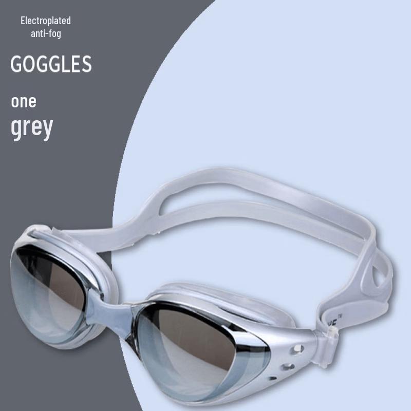 Bath Battle RH6100 Women s Myopia Swimming Goggles