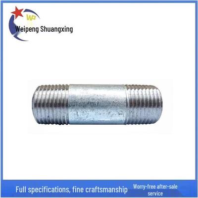 Weipeng Shuangxing Galvanized Double-Headed Threaded Extension Pipe