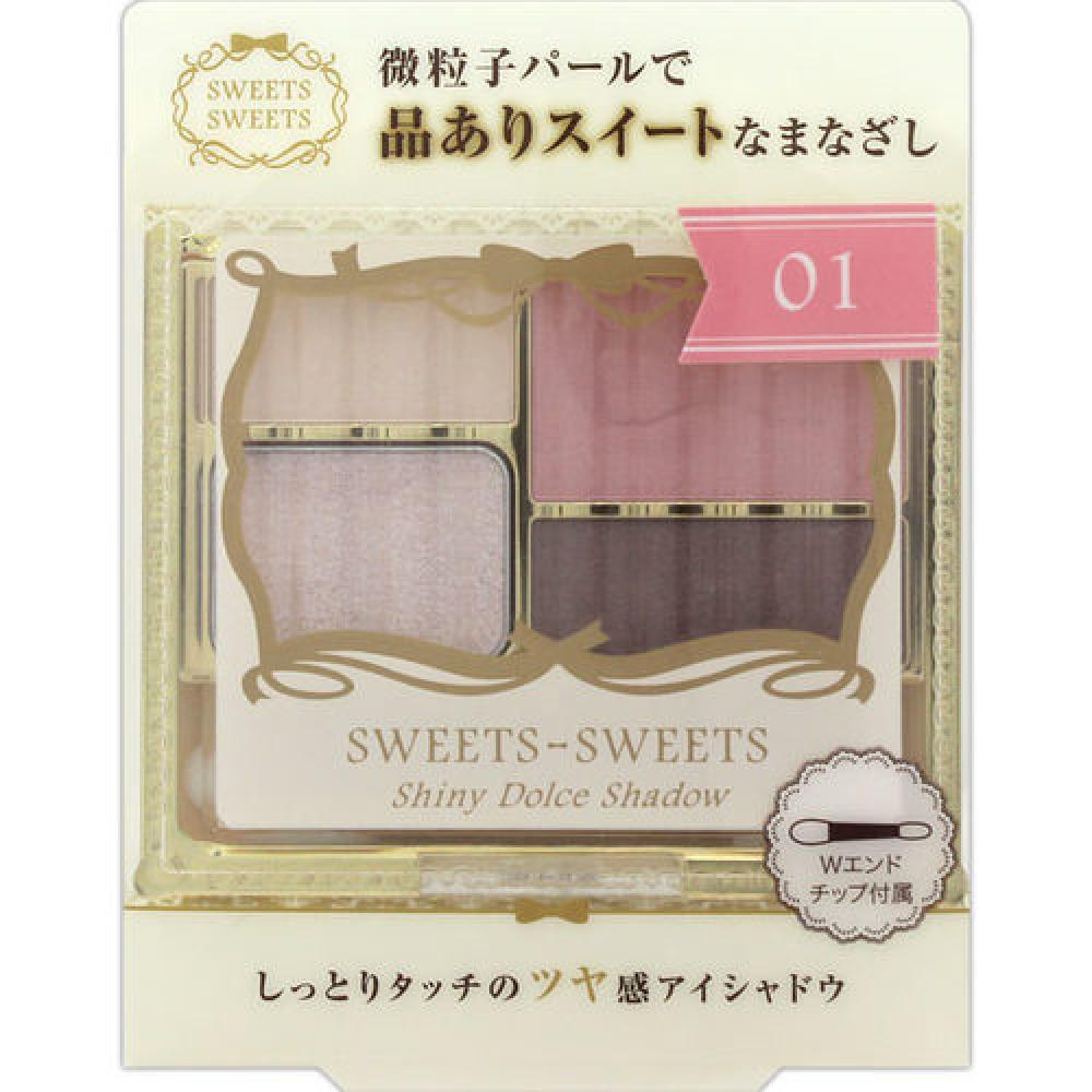 

SweetsSweets Sweets Shiny Doll Cheshadow 01 Framboise Mousse 1 шт.