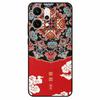 3D Cartoon Emboss Case For Oppo Reno14 5G Relief Embossed Retro Silicone Back Cover For Reno 14 CPH2737 Funda Anime Coque Reno14
