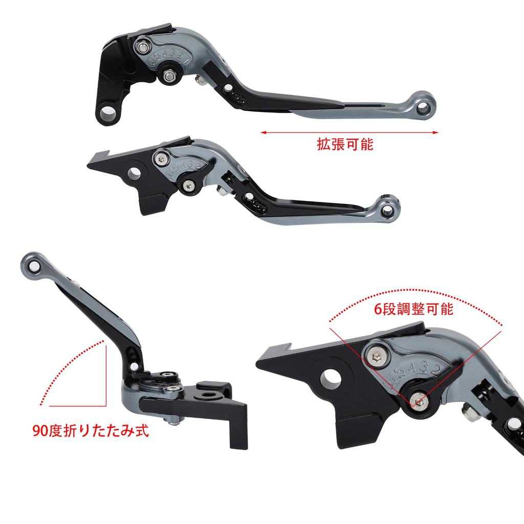 Nakira Brake Clutch Lever Set Yamaha FZ07 MT07 MT09 Tracer FZ10 MT10 SR FZ1 FZ8 FZ6R FZ6 FJ-09 / FZ-09 14-19/ FAZER/NIKEN 2019/ / (Gunmetal)