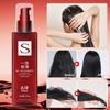 1PC Hair Fragrance Essence Milk, Wash Free Conditioner, Hair Care Cream, Moisturizing And Nourishing